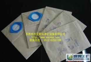 GM80吸塵器集塵袋|集塵紙袋|GM80P初效過濾器_世界工廠網(wǎng)中國(guó)產(chǎn)品信息庫(kù)