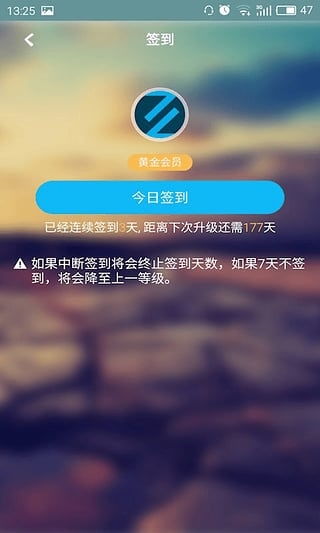 字幕組影視App安卓版下載安裝指南與91手游網應用服務簡介